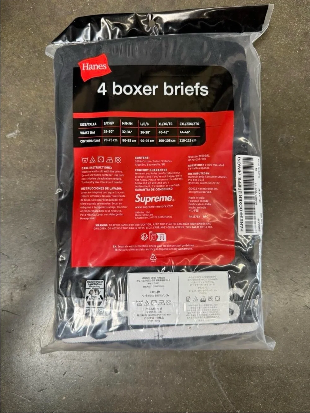 Supreme x Hanes Black Boxer Briefs with White Logo - Pack of 4